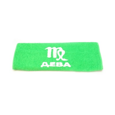 Полотенце знак зодиака "Дева"