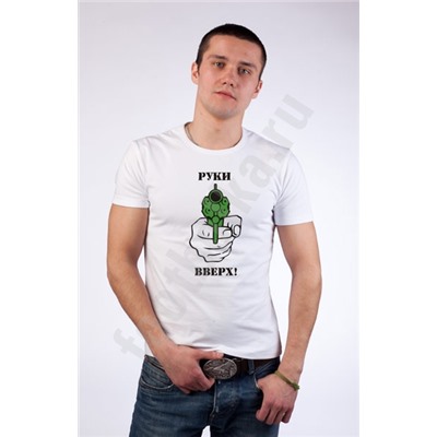 Футболка "Руки вверх!"