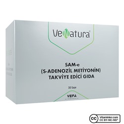 Venatura SAM-e (S-аденозилметионин) 30 пакетиков