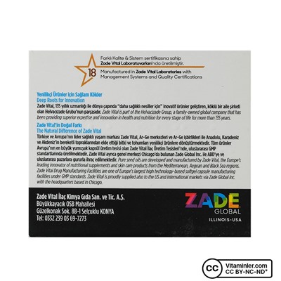 Кокосовое масло Zade Vital 40 мл
