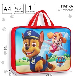 Папка с ручками текстильная А4, 35×27×10 cм, «Щенячий патруль»