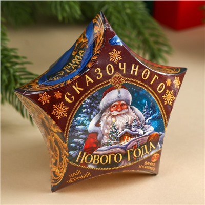 Чай новогодний чёрный «Сказочного Нового года», вкус: ваниль и карамель, 20 г.