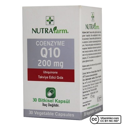 Nutrafarm Коэнзим Q10 200 мг убихинона 30 капсул