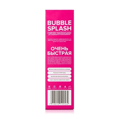Пенка Emra Bubble Splash, 60 мл