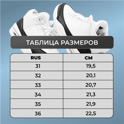Кроссовки А7227-7 черно зеленые