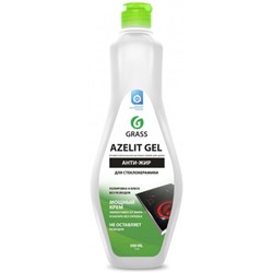 Средство для стеклокерамики Grass (Грасс) Azelit Анти-жир, 500 мл