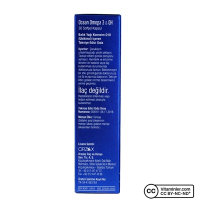 Ocean Omega 3 и QH 30 капсул
