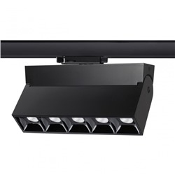 Нарушена упаковка!   Трехфазный LED светильник 25W 4000К для трека Novotech Eos 358326