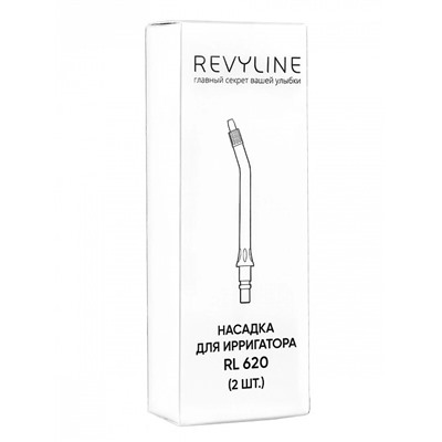 Пародонтологические насадки для Revyline RL 620 белые