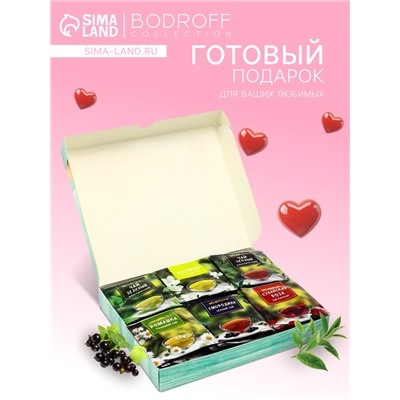 Чай на 8 марта, подарочный, «Самой лучшей на свете», 36 пакетиков