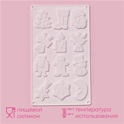 Форма силиконовая для кондитерских украшений Доляна «Новый год», 29,3×17,3 см, 12 ячеек