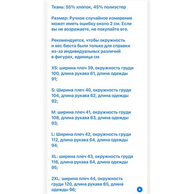 Тренч женский Michae*l Kor*s