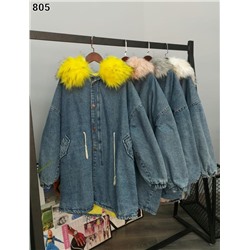 Парка 805