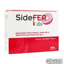 Sidefer Kids 30 пакетиков