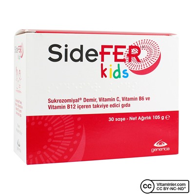 Sidefer Kids 30 пакетиков
