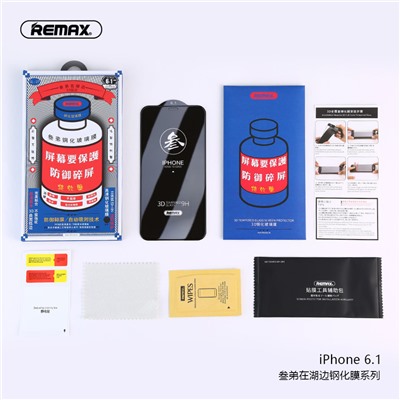 Защитное стекло REMAX GL-27 ORIGINAL iPhone 15 Plus (черный)