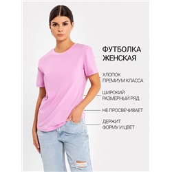 Футболка женская в розовом оттенке