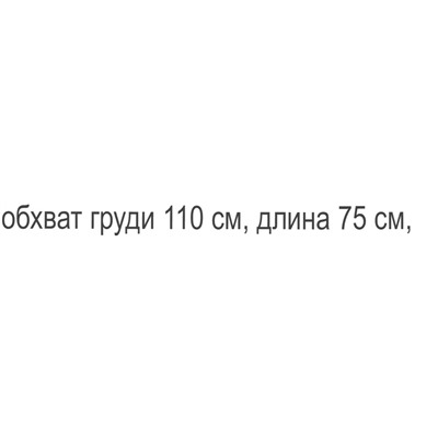 Свободная утепленная повседневная рубашка с капюшоном в клетку