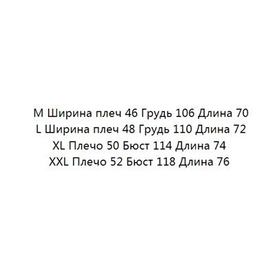 Футболка свободного покроя из плотного хлопка THE NORTH FAC*E