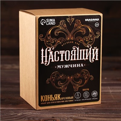 Подарочный набор для приготовления настойки «Коньяк ореховый»: набор трав и специй 11 г., штоф 500 мл., инструкция