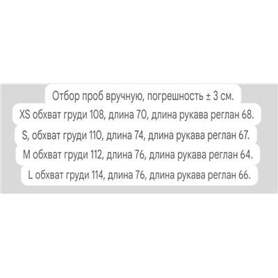 Вязаные льняные толстовки ✔️Co*s
