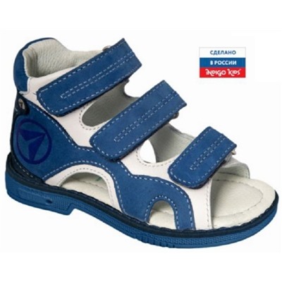 Туфли летн Indigo kids 20-016 А син-беж