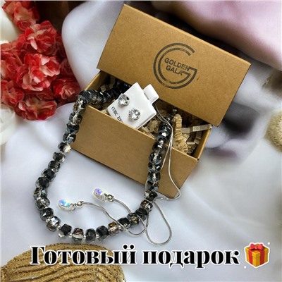 Бусы трансформеры 3 в 1 с цирконами (черно-фиолетовый) БУ3