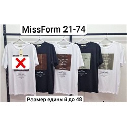 Любимые футболки 23.02.
