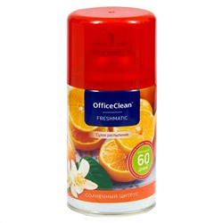 Сменный баллон для освежителя воздуха OfficeClean "Солнечный цитрус", сухое распыление, 250мл