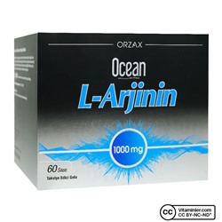 Ocean L-аргинин 1000 мг 60 пакетиков