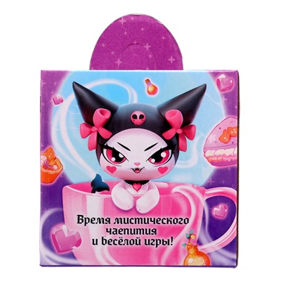 Подарочный набор «Чёрный кролик», кружка с игрушкой