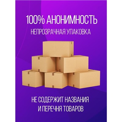 Презервативы «Luxe» Maxima Королевский Экспресс, 1 шт.