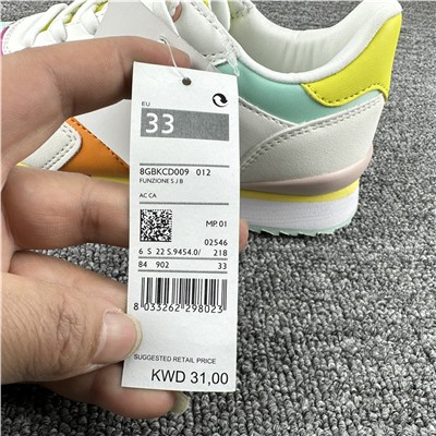 Кроссовки подростковые benetton