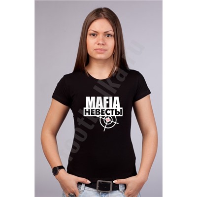 Футболка "Мафия невесты" мишень