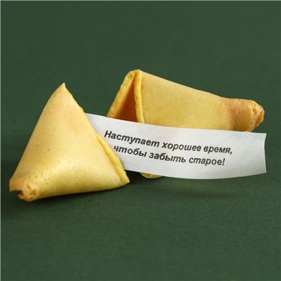 Подарочный набор «С днём защитника отечества. 23 февраля», чай, печенье, конфеты