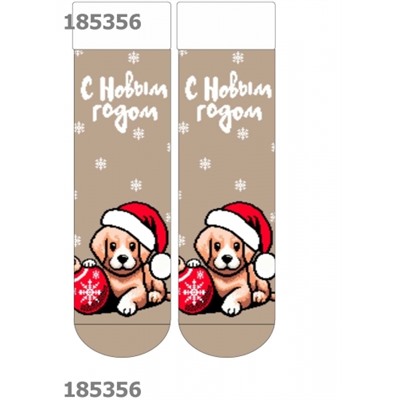 CLEVER Носки жен. НГ хл+эл Д2462