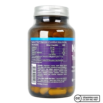Magnimore Threo PS Магний и фостатидилсерин 90 капсул