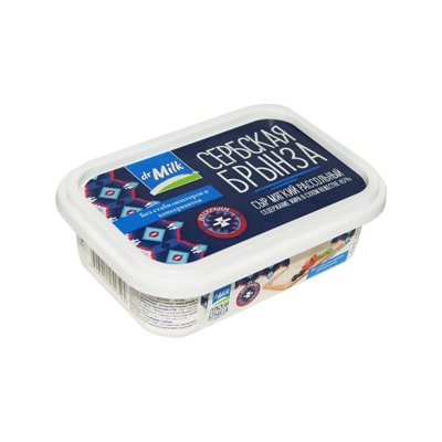 Брынза Сербская 220гр. жирн. 35% 1*12 MLEKARA SABAC