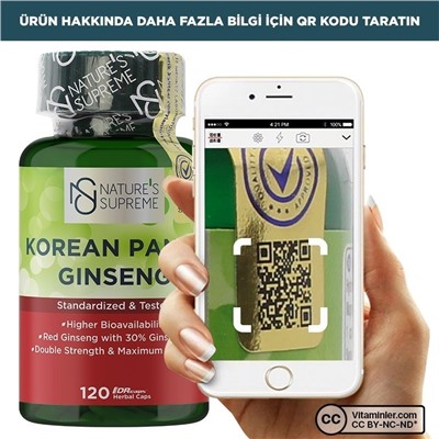 Nature's Supreme Korean Panax Ginseng 120 капсул
