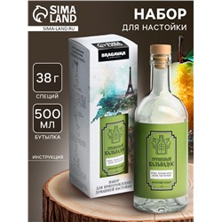 Подарочный набор для приготовления настойки «Грушевый кальвадос», набор трав и специй 38 г., бутылка 500 мл., инструкция