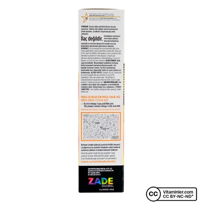 Zade Vital Miniza Омега 3 и арахисовое масло 150 мл