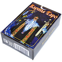 KG018-B Карты гадальные "Таро" чёрное большие 78 листов 10,5х7х3см