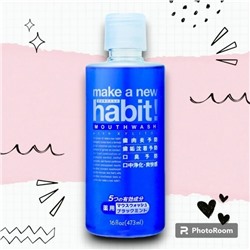 Ополаск для рта "Make are New Habit" со вкусом перечной мяты (интенсивный охлажд аромат) 473 мл