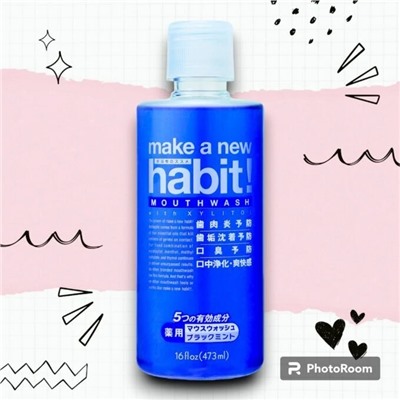 Ополаск для рта "Make are New Habit" со вкусом перечной мяты (интенсивный охлажд аромат) 473 мл