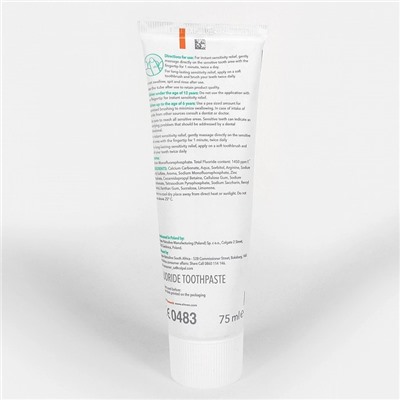 Зубная паста Colgate Elmex Sensitive Professional Бережное отбеливание, 75 мл