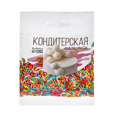 Посыпка сахарная декоративная "Микс", разноцветная, 20 г