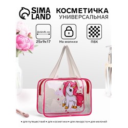 Косметичка-сумка на молнии для бассейна, с ручками, с принтом «Единорог», малиновая