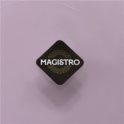 Салатник Magistro «Французская лаванда», 700 мл, 23.8×4.5 см, стекло, фиолетовый