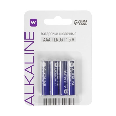 Батарейка алкалиновая Windigo, AAA, LR03, блистер, 4 штуки
