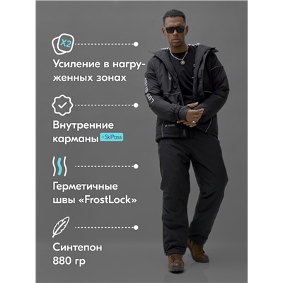 Горнолыжный костюм мужской зимний черного цвета 383Ch